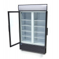 MAXIMA Display hladilnik za pijače 700 l